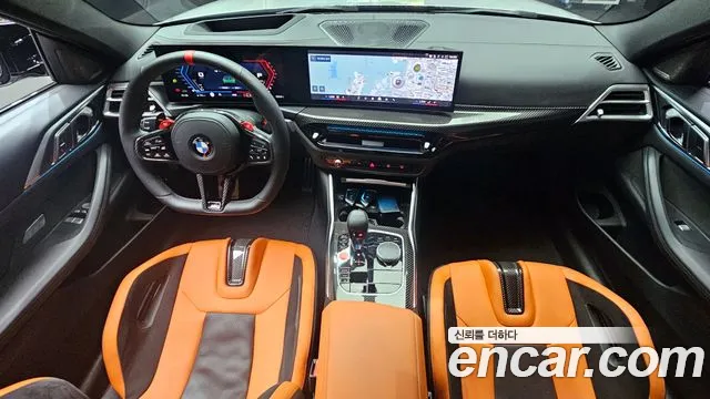 BMW M4 2025
