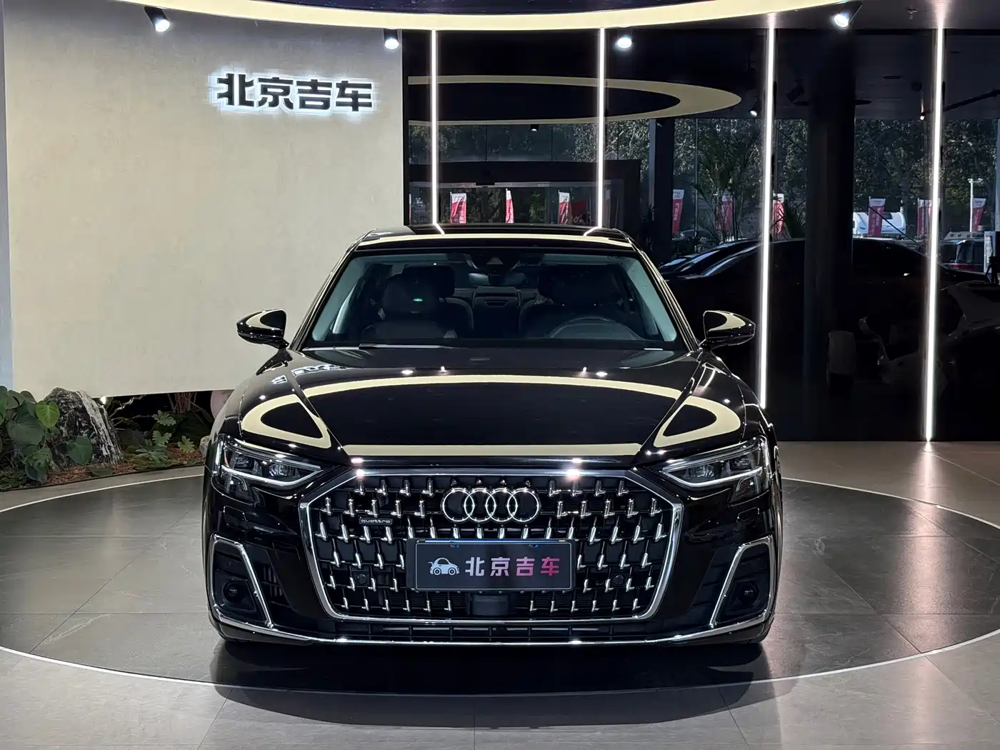 Audi A8 2023