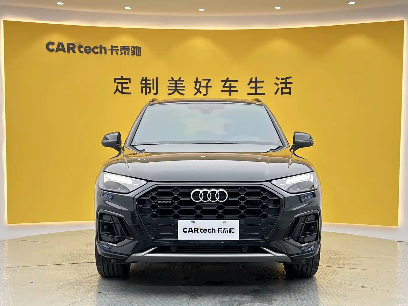 Audi Q5 2023