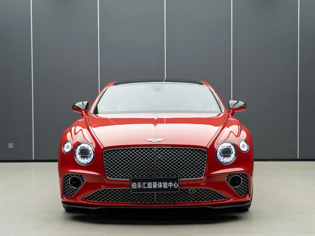 Bentley Continental 2023