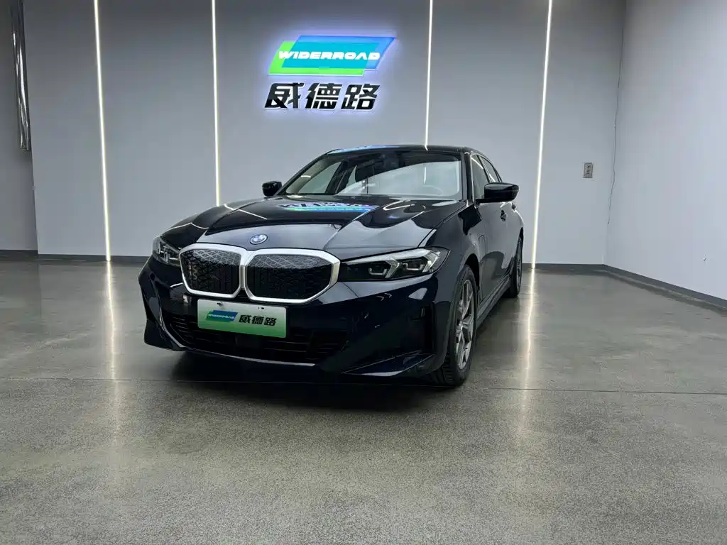 BMW i3 2025