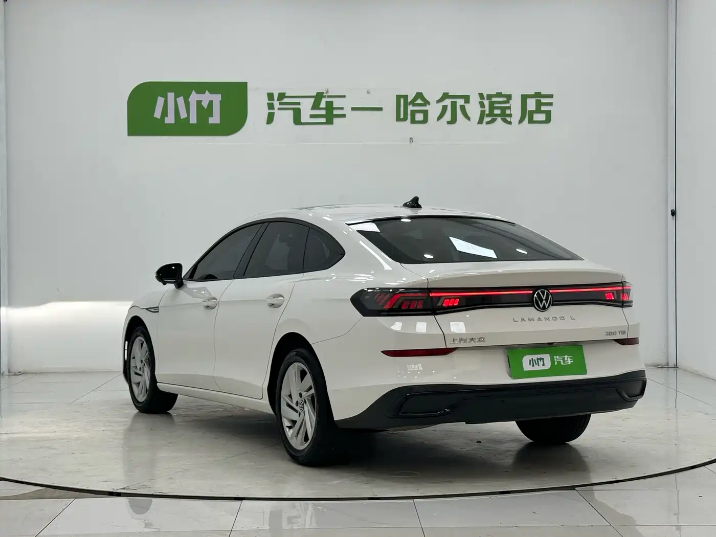 Volkswagen Lamando 2023