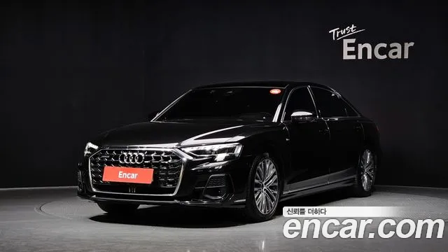 Audi A8 2023
