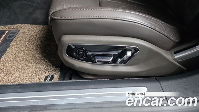Audi A8 2021