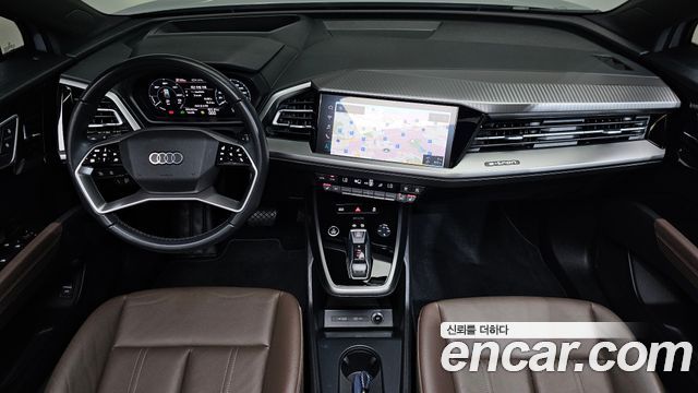 Audi Q4 e-tron 2022