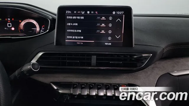 Peugeot 3008 2022