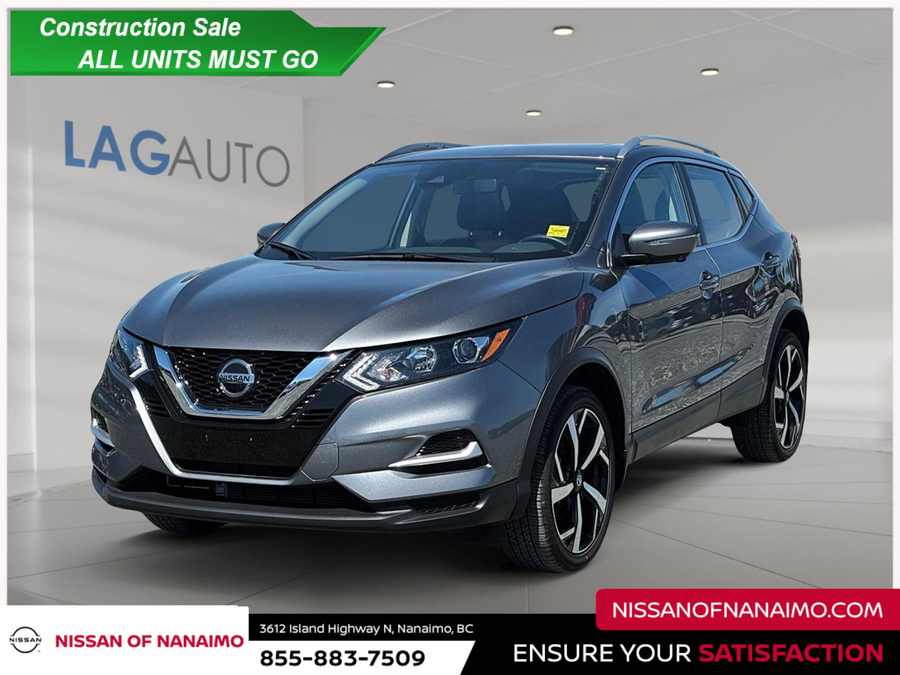 Nissan Qashqai 2023