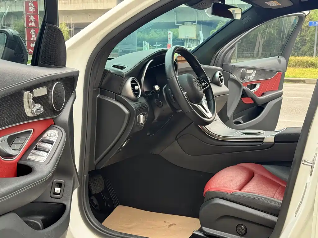 Mercedes-Benz GLC Coupe 2022