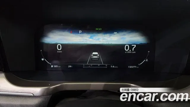 Kia Sorento 2020