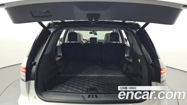 Lincoln Aviator 2020