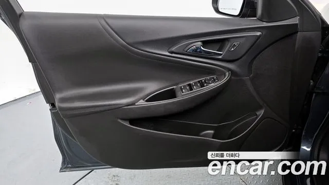 Chevrolet Malibu 2021