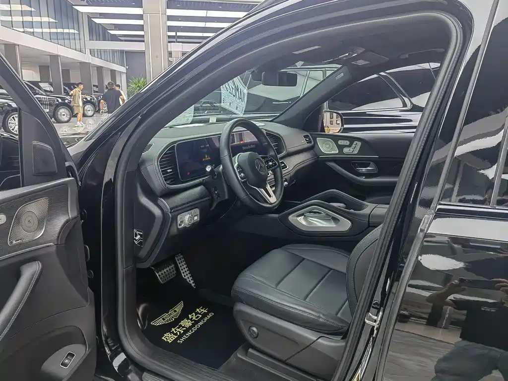 Mercedes-Benz GLS 2022