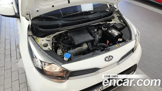 Kia Morning 2021