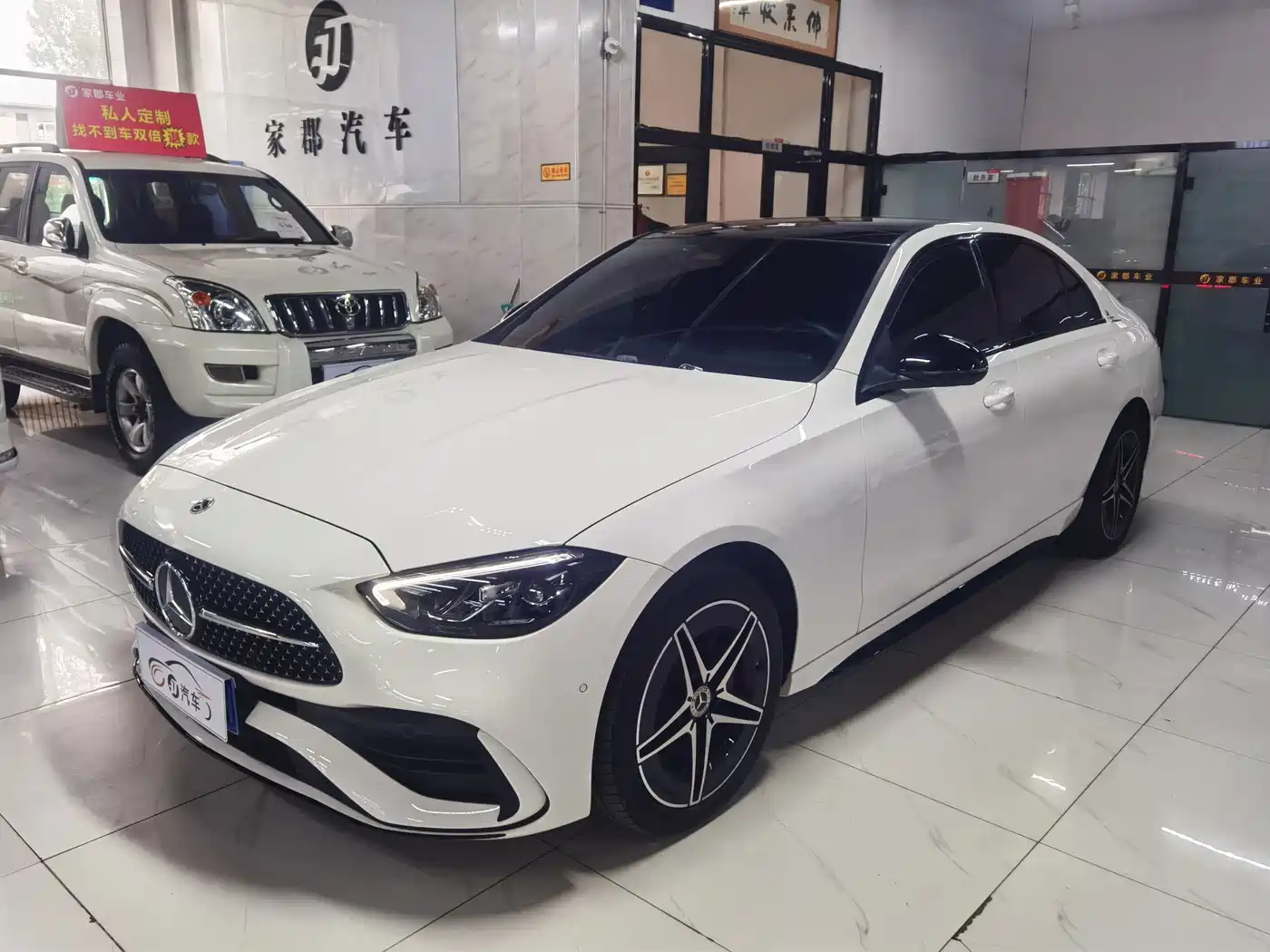 Mercedes-Benz C-Класс 2023