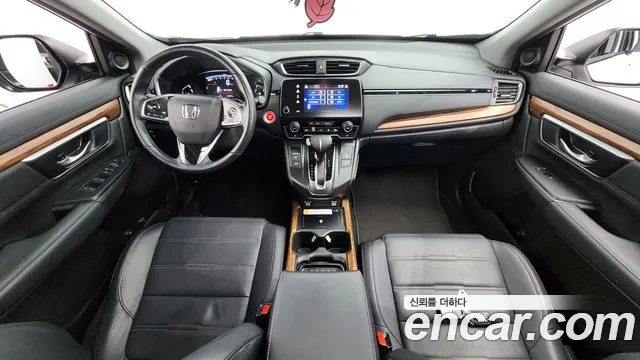 Honda CR-V 2021