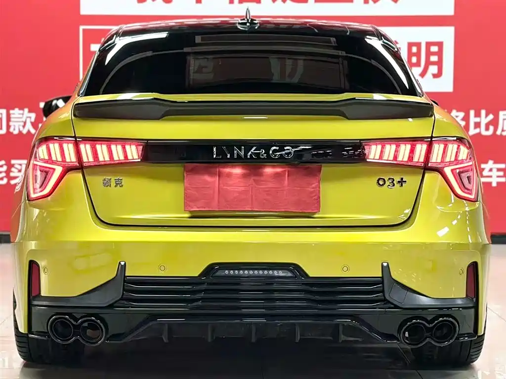 Lynk & Co 03 2022
