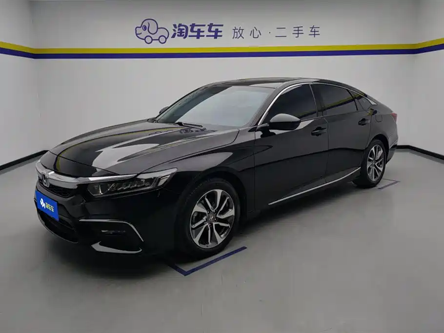 Honda Inspire 2021