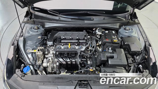 Hyundai Avante 2021