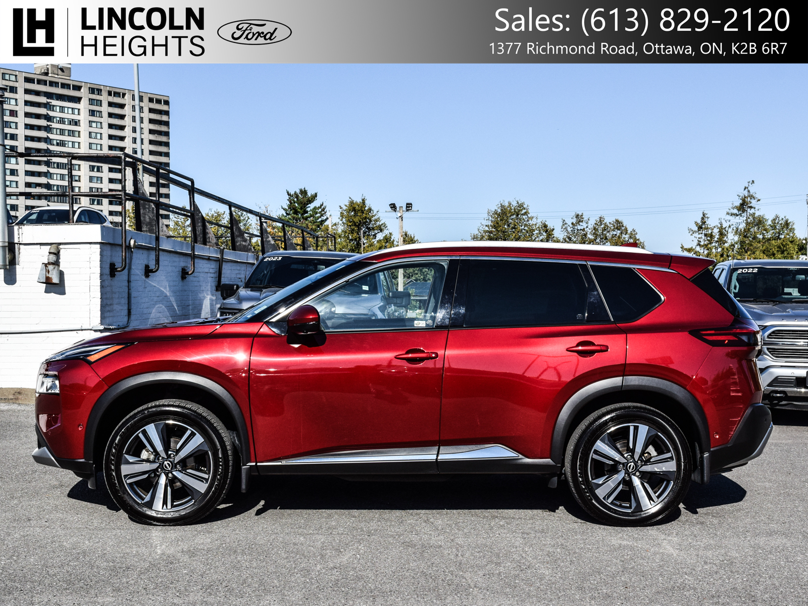 Nissan Rogue 2023