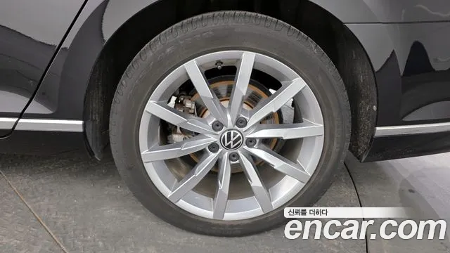 Volkswagen Passat 2021