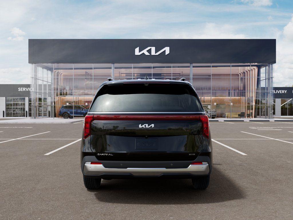Kia Carnival 2026