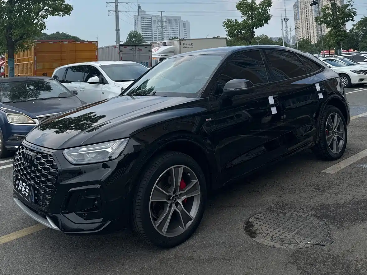 Audi Q5 2023