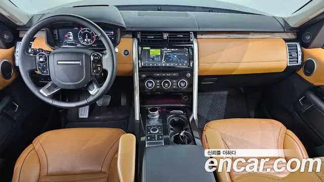 Land Rover Discovery 2020