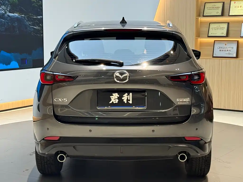 Mazda CX-5 2022