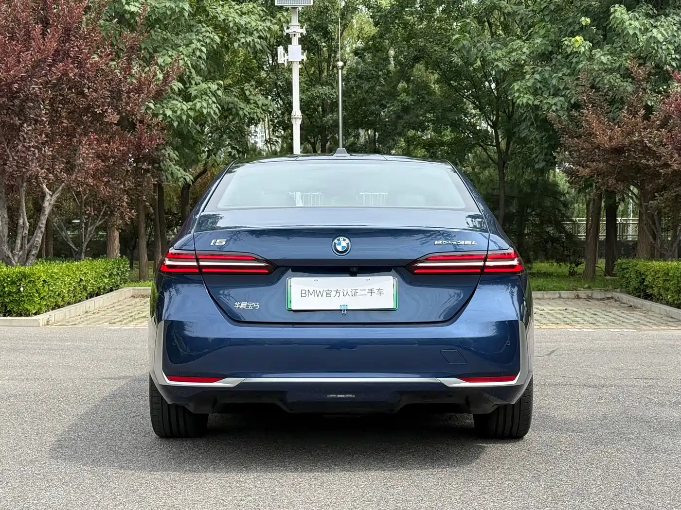 BMW i5 2024
