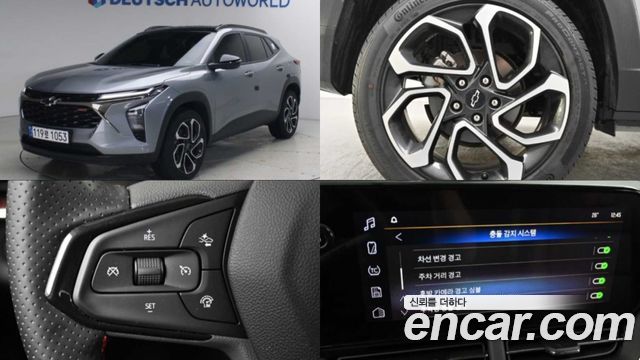 Chevrolet Trax 2025