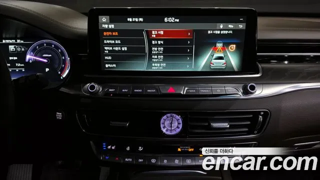 Kia K9 2020