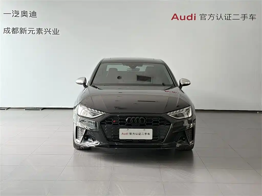 Audi S4 2023