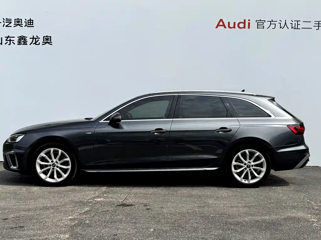 Audi A4 2021