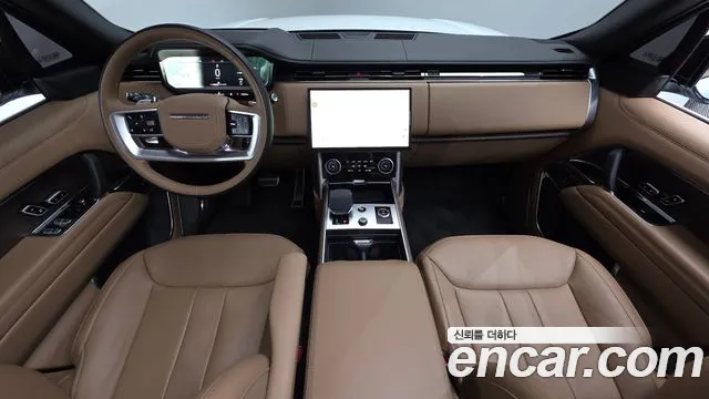 Land Rover Range Rover 2023