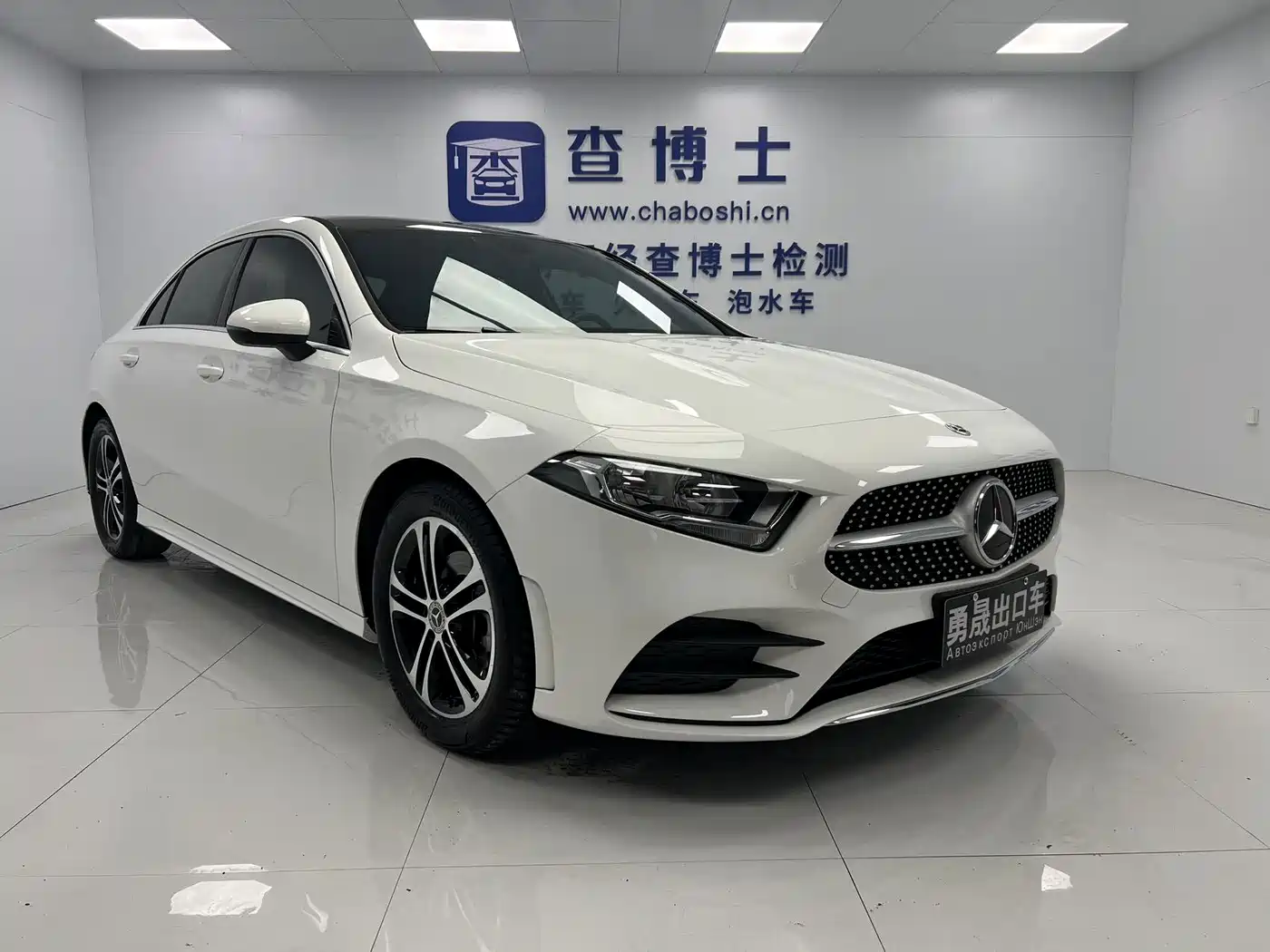 Mercedes-Benz A-Класс 2023