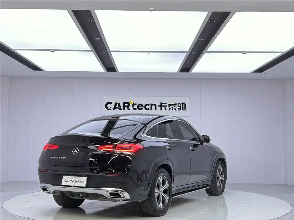 Mercedes-Benz GLE Coupe 2022