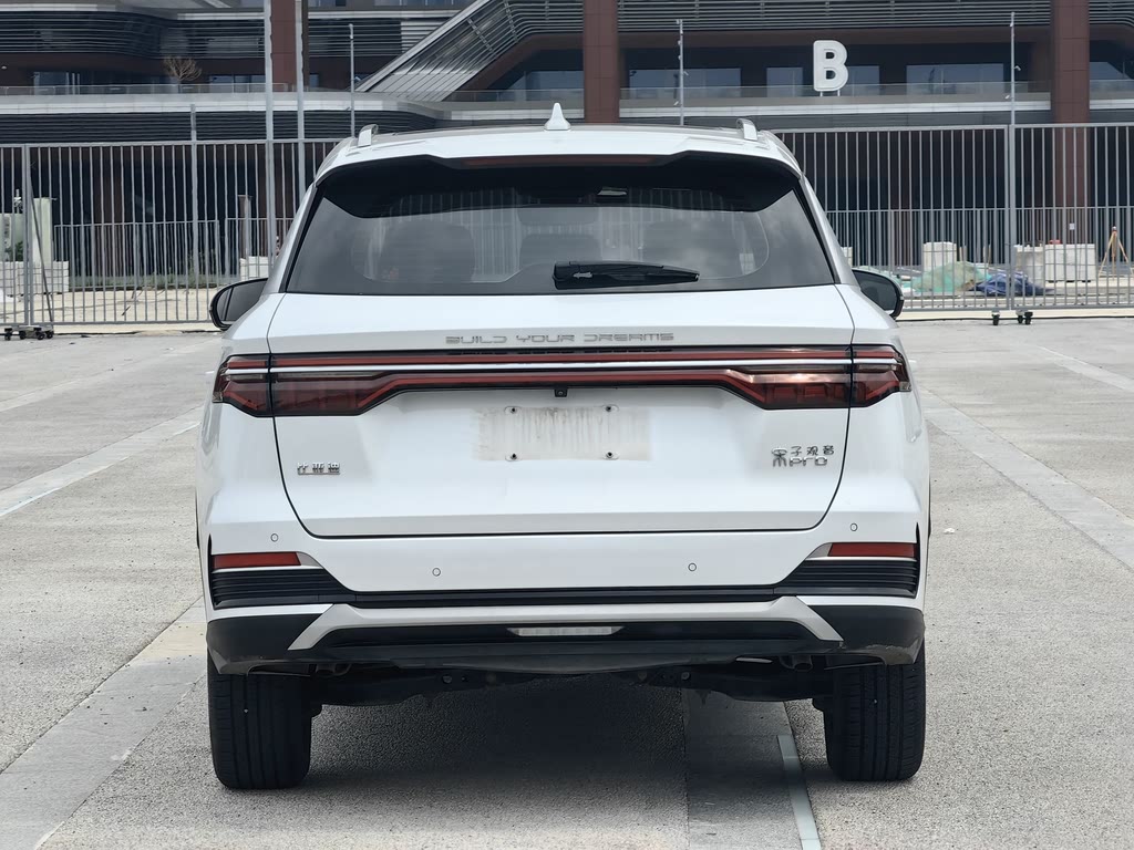 BYD Song Pro 2021