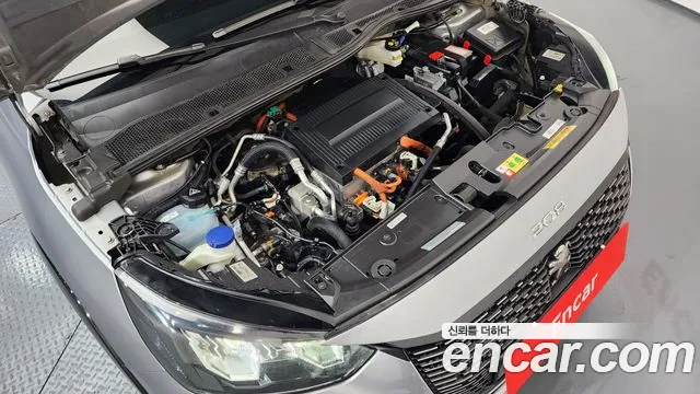 Peugeot 208 2022