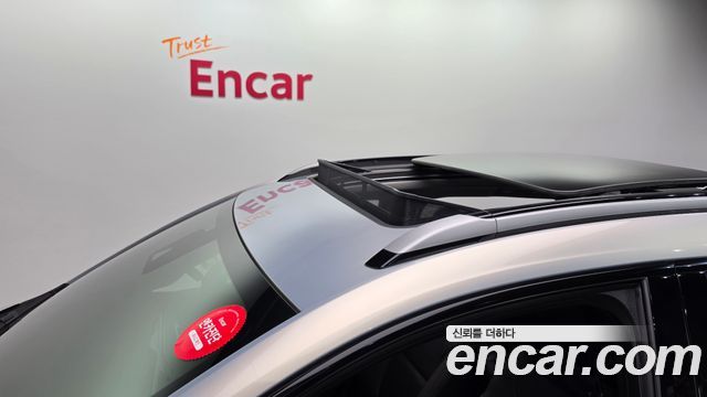Chevrolet Bolt EUV 2023