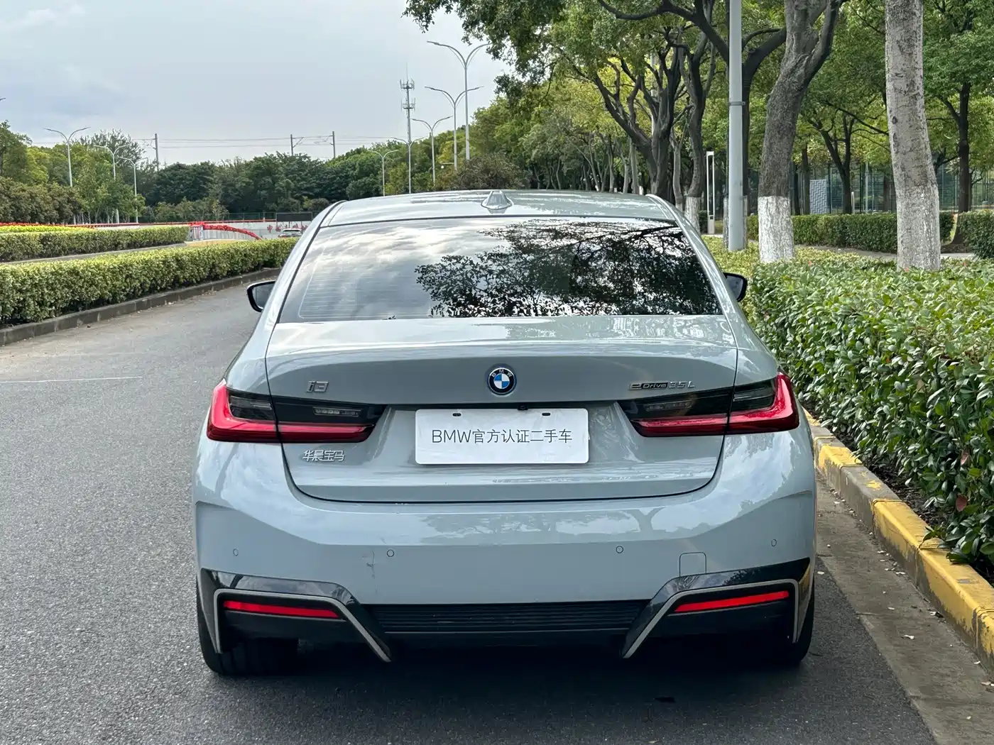 BMW i3 2025