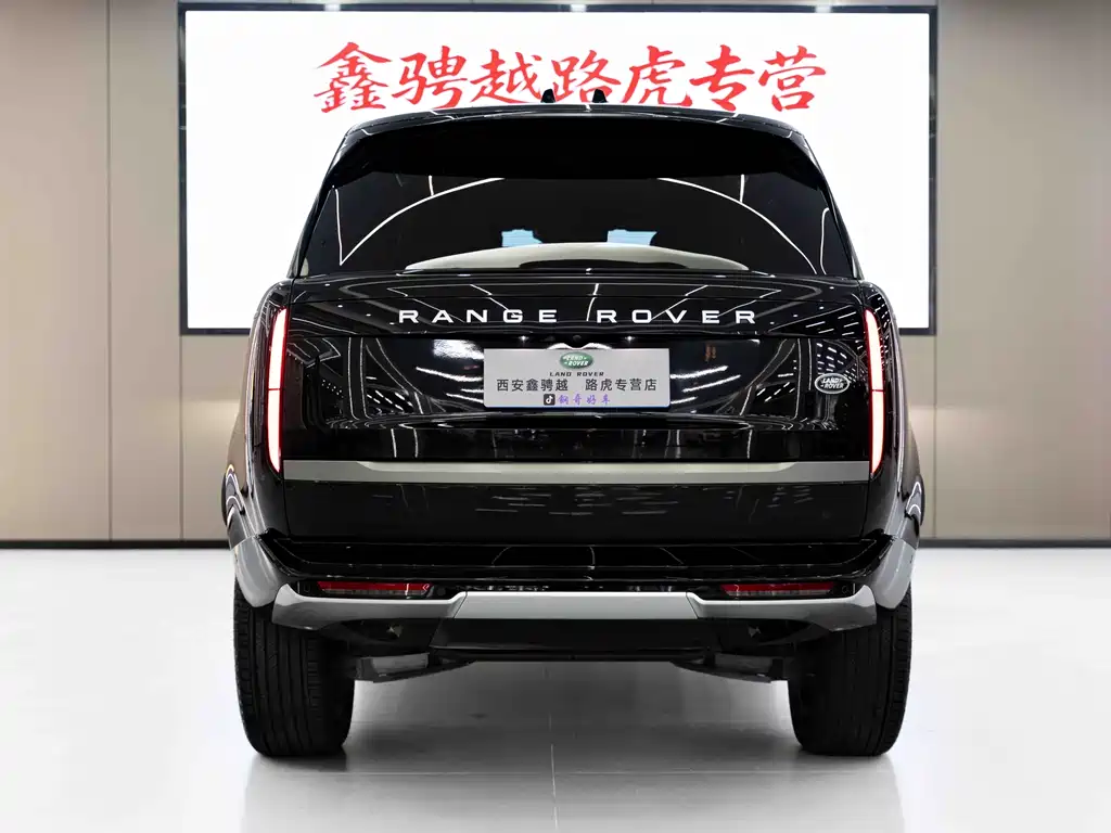 Land Rover Range Rover 2024