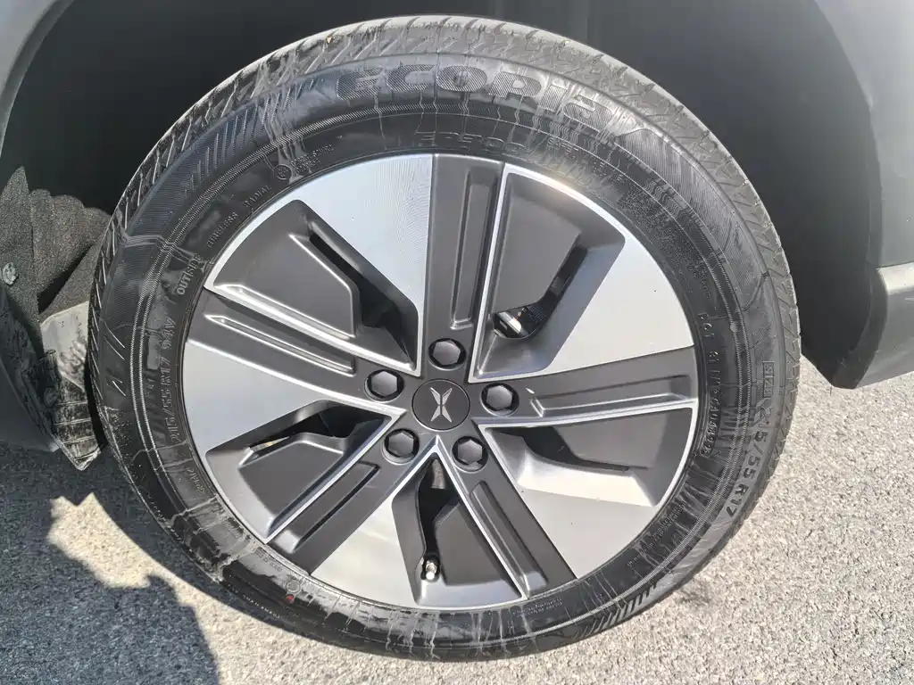 Xpeng G3 2023