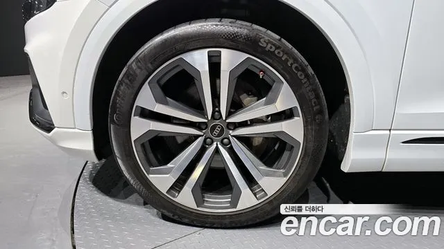Audi Q8 2023