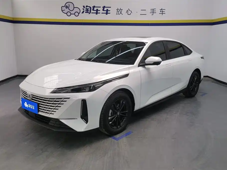 Changan Yida 2024