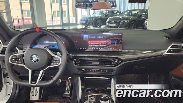 BMW 4 серии 2025