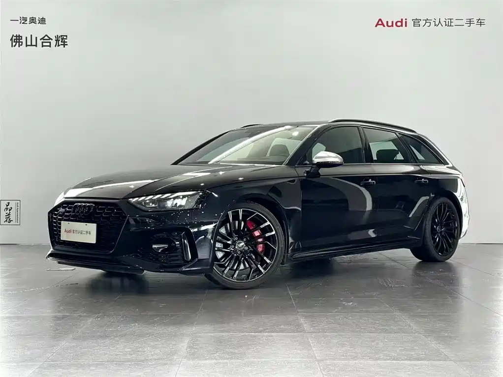 Audi RS 4 2024