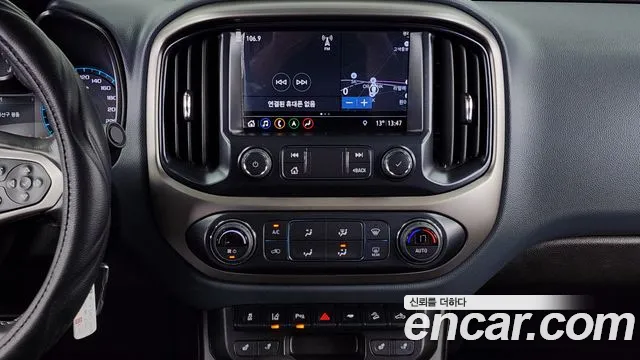 Chevrolet Colorado 2022