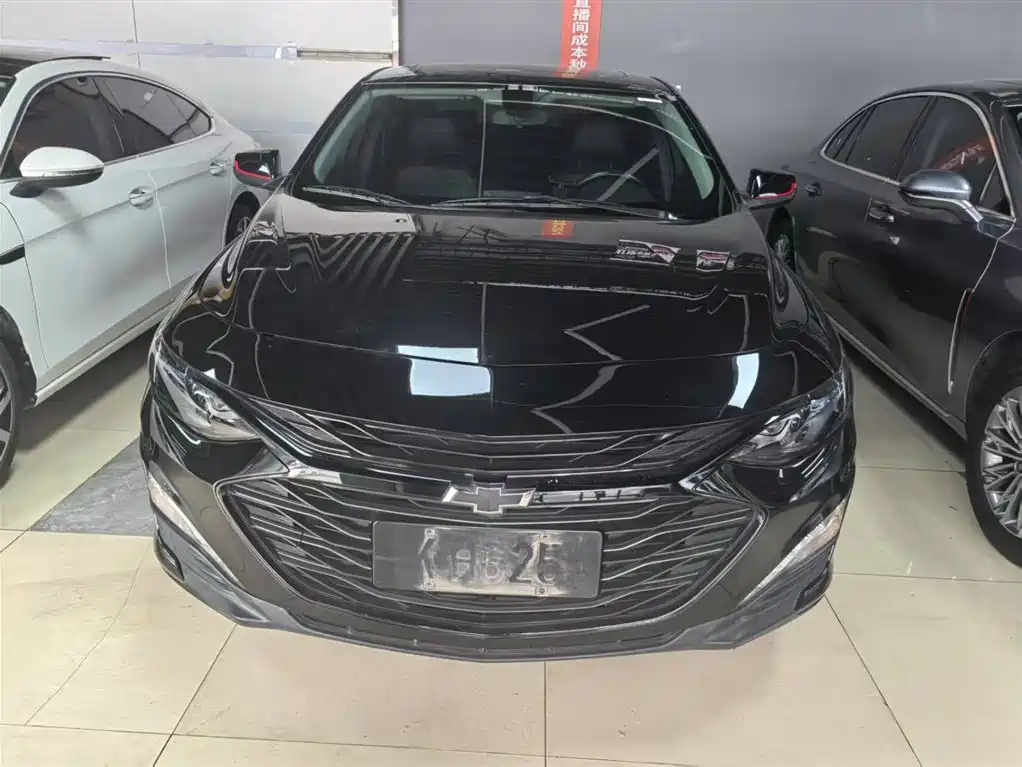 Chevrolet Malibu 2020