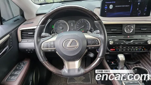 Lexus RX 2020