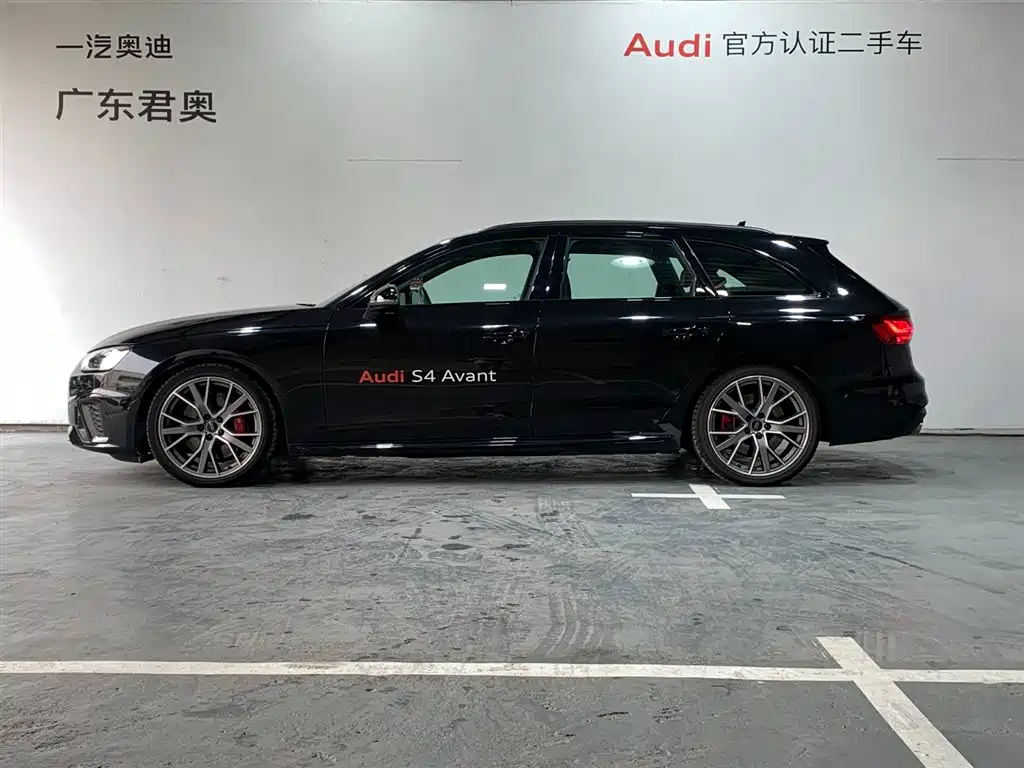 Audi S4 2024